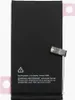 Tradebit Akku für Apple iPhone 14 3670mAh Handy Akku Li-Ion Produktbild-Vorschau 2