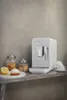SMEG BCC12WHMEU, Espressomaschine, 1,4 l, Eingebautes Produktbild-Vorschau 24