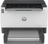 HP LaserJet Tank 1504w Wireless (2R7F3A) Produktbild-Vorschau 3