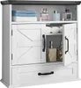 VEVOR Armoire Murale de Salle de Bain, 2 Portes et Étagère Voir les images du produit 1