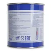 LIQUI MOLY Mehrzweckfett 1 Dose Produktbild-Vorschau 5