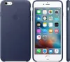 Apple MGQV2ZM/A, Obal, Apple, iPhone 6 Plus, 14 cm (5.5"), Náhled obrázku produktu 1