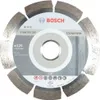 Bosch Professional for Concrete - Diamant-Schneidscheibe - Voir les images du produit 18
