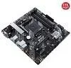 ASUS PRIME B450M-A II, Mainboard Produktbild-Vorschau 21