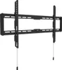 Multibrackets 1015, 101,6 cm (40"), 2,16 m (85"), 60 kg, Produktbild-Vorschau 7