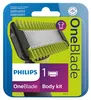 Philips Norelco OneBlade QP610/55 Rasierapparat-Zubehör Produktbild-Vorschau 2