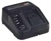 Einhell Schnell-Ladegerät, Ladestation für Akku Power Produktbild-Vorschau 2