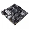ASUS PRIME B550M-A, AMD, Sockel AM4, AMD Ryzen 3000 Series, Produktbild-Vorschau 3