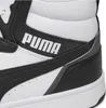 Puma Rebound v6 Sneaker in Übergrößen Weiß 392326-01 große Produktbild-Vorschau 37