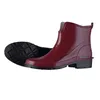 Bockstiegel Elke PVC Damen-Halbstiefel weinrot Gr. 36 Produktbild-Vorschau 16
