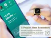 Fingerzähler-Smart-Ring, 20 mm muslimischer digitaler Produktbild-Vorschau 5