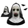 Halloween maska, Jeptiška masky, Halloween masky horor, Náhled obrázku produktu 8