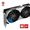 MSI GeForce RTX 4070 VENTUS 2X OC 12GB GDDR6X DLSS3 Produktbild-Vorschau 9