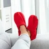 Chaussons Chauffants Micro-ondes InnovaGoods Rouge Voir les images du produit 8