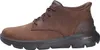 Skechers Sneakers 205514-COC in Cacao color size 46 Voir les images du produit 12