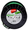 Makita Żyłka do kosiarki 2,0 mm 310 m ( E-01781 ) do kosy Podgląd zdjęcia produktu 1