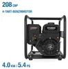 HYUNDAI Benzin-Wasserpumpe GWP57645 (65 m Förderhöhe, 500 Produktbild-Vorschau 4