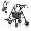 2-in-1 Rollator fš¹r Senioren mit Sitz und Fu?pedal, Produktbild-Vorschau 1