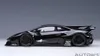 Autoart 79129 - 1/18 Liberty Walk LB Silhouette Lamborghini Produktbild-Vorschau 3