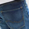 Jack & Jones (88) JJIRICK JJICON I.K. SHORTS GE 132 S, Blue Produktbild-Vorschau 13