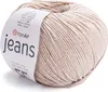 Filato jeans 10 x 50 g 87 Anteprima dell’immagine prodotto 1