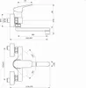 Ideal Standard Wand-Waschtischarmatur Ceraflex Aufputz, Produktbild-Vorschau 10