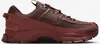 Nike Zoom Vomero 5 Roam „Baroque Brown Red Sepia” brązowe, Podgląd zdjęcia produktu 3