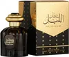 Al Wataniah Sultan Al Lail parfémovaná voda pro muže 100 ml Náhľad obrázku produktu 1