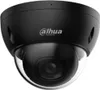 Dahua CCTV 4MP WDR Vandal-proof Dome Camera Network Camera Náhled obrázku produktu 5