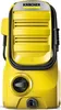 Kärcher K 2 Compact Elektro-Hochdruckreiniger, 1400 Watt, Produktbild-Vorschau 5
