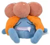 Plyšák Pokémon Duflor – 13 cm plyšák Gloom Náhled obrázku produktu 1