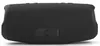 JBL Charge 5 Bluetooth-luidspreker, 40 Watt RMS, Productafbeelding-voorbeeld 4