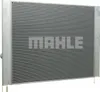 MAHLE CR 581 000P: Radiateur, waterkoeler, motorradiateur Productafbeelding-voorbeeld 6