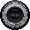 Tamron 20 mm F2.8 Di M1:2 OSD III 67 mm Filtergewinde (Sony Produktbild-Vorschau 2