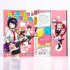 My Hero Academia 19 Produktbild-Vorschau 2