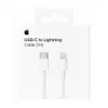 Apple Ladekabel USB-C auf Lightning 1m für iPhone 14 13 12 Produktbild-Vorschau 2