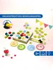 HABA Kinderspiel Aktionsspiel Theos Torte 2013166001 Produktbild-Vorschau 6