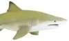 Safari Ltd Lemon Shark Figur Gelb From 3 Years Gelb From 3 Produktbild-Vorschau 6