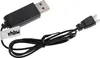 vhbw USB Ladekabel kompatibel mit Carrera CRC X1 (503001), Produktbild-Vorschau 2