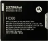 Motorola - HC60 - Batteria polimerica Moto C Plus XT1721, Anteprima dell’immagine prodotto 1
