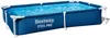 Bestway® Steel Pro™ Frame Pool ohne Pumpe 221 x 150 x 43 Produktbild-Vorschau 1
