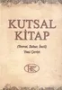 Die Bibel. Türkisch. Kutsal Kitab Produktbild-Vorschau 3