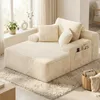 BEALIFE Modul-Sessel AR69 102x150x61 cm, Armlehnen & Produktbild-Vorschau 1