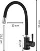Delvant FLEX Küchenarmatur Wasserhahn Küche mit Flexibler Produktbild-Vorschau 4