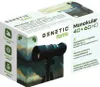 Tourist Monocular Genetic® 40×60 Fernglas Hd Produktbild-Vorschau 2