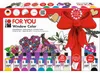 Marabu Window Color "fun & fancy", set per voi Anteprima dell’immagine prodotto 3