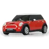 Mini Cooper S 1:24 rot 40MHz Produktbild-Vorschau 13