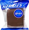 HERMES | Einzelsteckdose GNT 2P+Z - Braun - IP44 wetterfest Produktbild-Vorschau 8