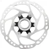 Shimano SM-RT64 -jarrulevy, 203 mm, centerlock Produktbild-Vorschau 6