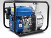Bituxx Schmutzwasserpumpe 6,5PS, blau, MS-13504 Produktbild-Vorschau 3
